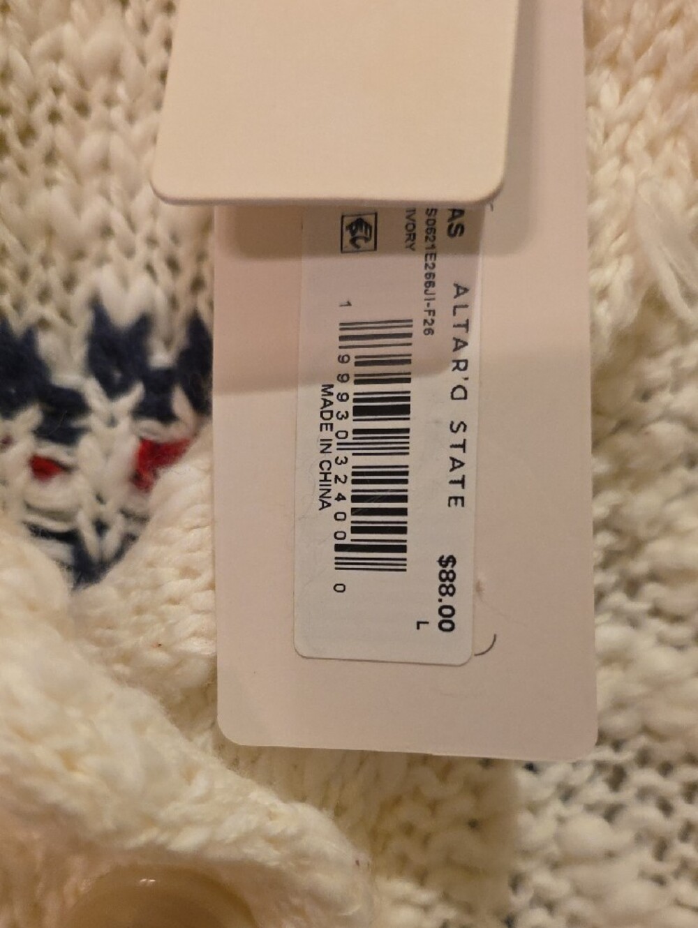 Altar'd State Willa Flag Cardigan - Picture 10 of 13